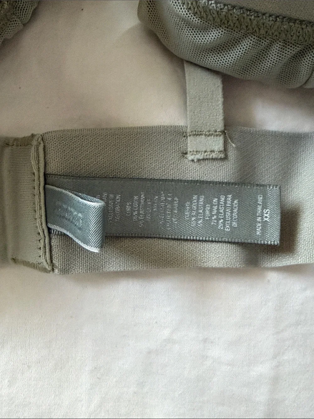 SKIMS ribbed triangle